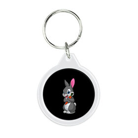 Брелок круглый с принтом ЗАЙКА в Тюмени, пластик и полированная сталь | круглая форма, металлическое крепление в виде кольца | bunny | cartoon | hare | rabbit | белый | зайчик | заяц | кролик | морковка | мультик | серый