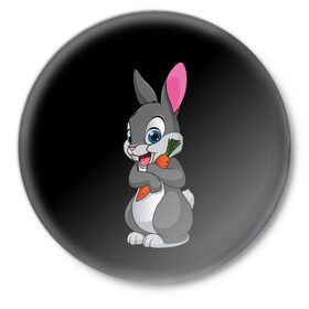Значок с принтом ЗАЙКА в Тюмени,  металл | круглая форма, металлическая застежка в виде булавки | bunny | cartoon | hare | rabbit | белый | зайчик | заяц | кролик | морковка | мультик | серый