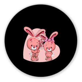 Коврик для мышки круглый с принтом ЗАЙЧИКИ в Тюмени, резина и полиэстер | круглая форма, изображение наносится на всю лицевую часть | bunny | cartoon | hare | rabbit | зайка | заяц | кролик | мультик | розовый | цветы