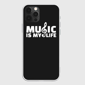 Чехол для iPhone 12 Pro Max с принтом Music is My Life в Тюмени, Силикон |  | and | calm | ceep | clef | instrument | is | life | listen | music | musical | my | notation | note | notes | tablature | treble | грамота | инструмент | ключ | музыка | музыкальный | нота | нотная | ноты | скрипичный | табулатура
