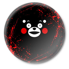Значок с принтом KUMAMON | КУМАМОН в Тюмени,  металл | круглая форма, металлическая застежка в виде булавки | Тематика изображения на принте: bear | japan | japanese | kumamon | kumamoto | аниме | игрушка | кумамон | кумамото сапурайдзу | медведь | мишка | персонаж | талисман | япония
