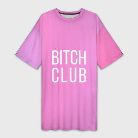Платье-футболка 3D с принтом Bitch club в Тюмени,  |  | Тематика изображения на принте: club | pink | клубб бичб пляжб серфинг | розовый