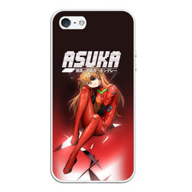 Чехол для iPhone 5/5S матовый с принтом Asuka Eva-02 в Тюмени, Силикон | Область печати: задняя сторона чехла, без боковых панелей | eva | eva 00 | eva 01 | eva 02 | rei | rei ayanami | shinji ikari | аска | ева | ева 02 | евангелион