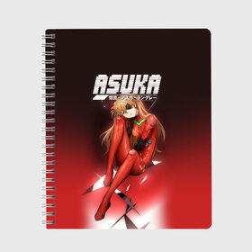 Тетрадь с принтом Asuka Eva-02 в Тюмени, 100% бумага | 48 листов, плотность листов — 60 г/м2, плотность картонной обложки — 250 г/м2. Листы скреплены сбоку удобной пружинной спиралью. Уголки страниц и обложки скругленные. Цвет линий — светло-серый
 | eva | eva 00 | eva 01 | eva 02 | rei | rei ayanami | shinji ikari | аска | ева | ева 02 | евангелион