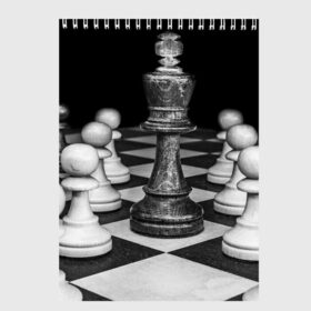 Скетчбук с принтом Шахматы в Тюмени, 100% бумага
 | 48 листов, плотность листов — 100 г/м2, плотность картонной обложки — 250 г/м2. Листы скреплены сверху удобной пружинной спиралью | доска | игра | игровая | игры | короли | король | логика | настольная | настольные | пешка | пешки | спорт | туча | шахматный | шахматы