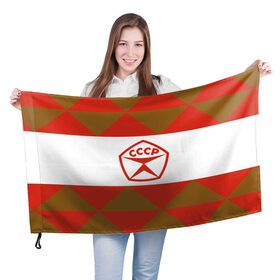 Флаг 3D с принтом Советское печенье в Тюмени, 100% полиэстер | плотность ткани — 95 г/м2, размер — 67 х 109 см. Принт наносится с одной стороны | знак качества | печенье | советский союз | ссср | юбилейное