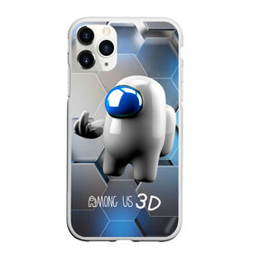 Чехол для iPhone 11 Pro матовый с принтом Among Us 3D в Тюмени, Силикон |  | 3d плиты | 3d человечек 3d | 3д | among us | sabotage | амонг | игра | космонавт | объем