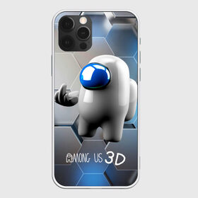 Чехол для iPhone 12 Pro Max с принтом Among Us 3D в Тюмени, Силикон |  | 3d плиты | 3d человечек 3d | 3д | among us | sabotage | амонг | игра | космонавт | объем