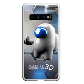 Чехол для Samsung Galaxy S10 с принтом Among Us 3D в Тюмени, Силикон | Область печати: задняя сторона чехла, без боковых панелей | Тематика изображения на принте: 3d плиты | 3d человечек 3d | 3д | among us | sabotage | амонг | игра | космонавт | объем