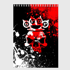 Скетчбук с принтом Five Finger Death Punch [8] в Тюмени, 100% бумага
 | 48 листов, плотность листов — 100 г/м2, плотность картонной обложки — 250 г/м2. Листы скреплены сверху удобной пружинной спиралью | 5fdp | 5фдп | ffdp | five finger death punch | metal | music | skeleton | sounds | метал | музыка | рок | череп