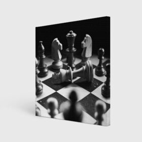 Холст квадратный с принтом Шахматы в Тюмени, 100% ПВХ |  | Тематика изображения на принте: доска | игра | игровая | игры | конь | короли | король | ладья | логика | настольная | настольные | пешка | пешки | спорт | туча | ферзь | шахматный | шахматы