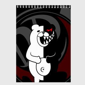 Скетчбук с принтом MONOKUMA | МОНОКУМА | DANGANRO в Тюмени, 100% бумага
 | 48 листов, плотность листов — 100 г/м2, плотность картонной обложки — 250 г/м2. Листы скреплены сверху удобной пружинной спиралью | anime | bear | black  white | danganronpa | kurokuma | monodam | monokuma | monomi | monotaro | rabbit | school | shirokuma | аниме | главарь | мoноми | монокума | черно белый | школа