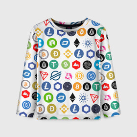 Детский лонгслив 3D с принтом BITCOIN PATTERN | БИТКОИН(Z) в Тюмени, 100% полиэстер | длинные рукава, круглый вырез горловины, полуприлегающий силуэт
 | binance coin | bitcoin | blockchain | btc | cardano | crypto | ethereum | polkadot | tether | xrp | биткоин | блокчейн | валюта | деньги | криптовалюта | майнер | майнинг | паттерн | цифровая валюта | цифровое золото | эфир