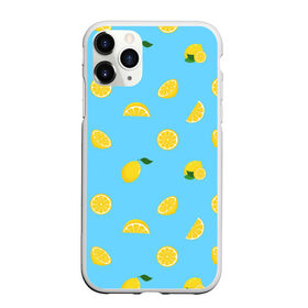 Чехол для iPhone 11 Pro матовый с принтом Лимоны на голубом в Тюмени, Силикон |  | citrus | lemon | pattern | seamless | summer | tropical | желтый | лето | лимон | природа | тропики | узор | фрукты | цитрус | экзотика
