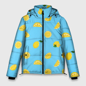 Мужская зимняя куртка 3D с принтом Лимоны на голубом в Тюмени, верх — 100% полиэстер; подкладка — 100% полиэстер; утеплитель — 100% полиэстер | длина ниже бедра, свободный силуэт Оверсайз. Есть воротник-стойка, отстегивающийся капюшон и ветрозащитная планка. 

Боковые карманы с листочкой на кнопках и внутренний карман на молнии. | citrus | lemon | pattern | seamless | summer | tropical | желтый | лето | лимон | природа | тропики | узор | фрукты | цитрус | экзотика