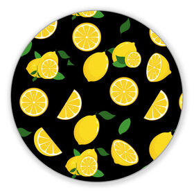 Коврик для мышки круглый с принтом Лимоны на чёрном в Тюмени, резина и полиэстер | круглая форма, изображение наносится на всю лицевую часть | Тематика изображения на принте: citrus natural fruit | fresh | illustration | organic | pattern | texture | лето | лимон | свежесть | тропики | узор | фон | фрукты | цитрус | экзотика