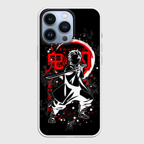 Чехол для iPhone 13 Pro с принтом Клинок рассекающий демонов в Тюмени,  |  | Тематика изображения на принте: anime | demon slayer | kimetsu no yaiba | tanjiro | аниме | клинок рассекающий демонов | клинок уничтожающий демонов | манга | нэ | тандзиро