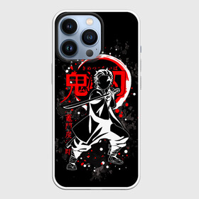 Чехол для iPhone 13 Pro с принтом Клинок рассекающий демонов в Тюмени,  |  | anime | demon slayer | kimetsu no yaiba | tanjiro | аниме | клинок рассекающий демонов | клинок уничтожающий демонов | манга | нэ | тандзиро