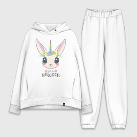 Женский костюм хлопок Oversize с принтом Кролик единорог в Тюмени,  |  | bunny | cute | unicorn | единорог | кролик | милый | розовый | цветы