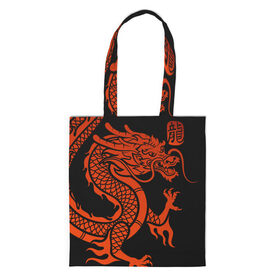 Шоппер 3D с принтом RED CHINA DRAGON в Тюмени, 100% полиэстер | Плотность: 200 г/м2; Размер: 34×35 см; Высота лямок: 30 см | china | china dragon | red dragon | без крыльев | дракон змея | китай | китайские символы | китайский дракон | красный дракон | символ