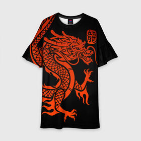 Детское платье 3D с принтом RED CHINA DRAGON в Тюмени, 100% полиэстер | прямой силуэт, чуть расширенный к низу. Круглая горловина, на рукавах — воланы | Тематика изображения на принте: china | china dragon | red dragon | без крыльев | дракон змея | китай | китайские символы | китайский дракон | красный дракон | символ