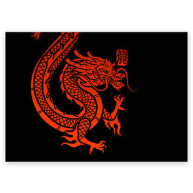 Поздравительная открытка с принтом RED CHINA DRAGON в Тюмени, 100% бумага | плотность бумаги 280 г/м2, матовая, на обратной стороне линовка и место для марки
 | Тематика изображения на принте: china | china dragon | red dragon | без крыльев | дракон змея | китай | китайские символы | китайский дракон | красный дракон | символ
