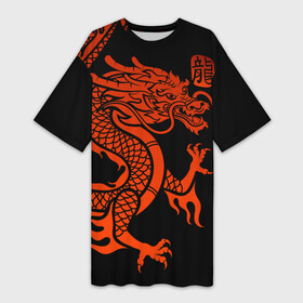 Платье-футболка 3D с принтом RED CHINA DRAGON в Тюмени,  |  | china | china dragon | red dragon | без крыльев | дракон змея | китай | китайские символы | китайский дракон | красный дракон | символ