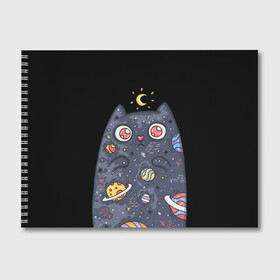 Альбом для рисования с принтом КОСМИЧЕСКИЙ КОТ в Тюмени, 100% бумага
 | матовая бумага, плотность 200 мг. | Тематика изображения на принте: артемис | астероиды | вселенная | галактика | диана | звезды | кометы | космос | кот | котенок | котик | луна | месяц | ночь | планеты | сейлор мун | туманность | черная кошка