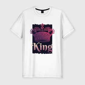 Мужская футболка хлопок Slim с принтом King Король Корона в Тюмени, 92% хлопок, 8% лайкра | приталенный силуэт, круглый вырез ворота, длина до линии бедра, короткий рукав | Тематика изображения на принте: 23 февраля | chess | crown | duke | for man | gradient | king | man | pink | purple | russian | true king | tsar | всея руси | градиент | для мужчины | для парня | князь | настоящий король | парень | прикол | русский | русь | царевич | ца