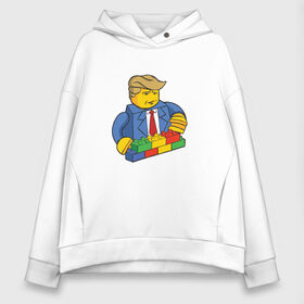 Женское худи Oversize хлопок с принтом Lego Donald Trump - Президент Дональд Трамп конструктор в Тюмени, френч-терри — 70% хлопок, 30% полиэстер. Мягкий теплый начес внутри —100% хлопок | боковые карманы, эластичные манжеты и нижняя кромка, капюшон на магнитной кнопке | 45 президент | america | president | united states | usa | америка | байден | выборы | демократия | демократы | дональд трамп | конструктор | лего | миллионер | президент | прикол | республиканец | республиканцы