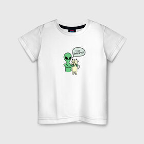 Детская футболка хлопок с принтом Оно вибрирует! в Тюмени, 100% хлопок | круглый вырез горловины, полуприлегающий силуэт, длина до линии бедер | Тематика изображения на принте: alien | инопланетянин | кот | котик | кошка | нло | прикол | пришелец | юмор
