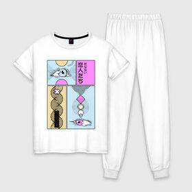Женская пижама хлопок с принтом Anime comics в Тюмени, 100% хлопок | брюки и футболка прямого кроя, без карманов, на брюках мягкая резинка на поясе и по низу штанин | абстракция | глаз | комикс | психоделика | ромб | япония
