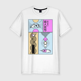 Мужская футболка хлопок Slim с принтом Anime comics в Тюмени, 92% хлопок, 8% лайкра | приталенный силуэт, круглый вырез ворота, длина до линии бедра, короткий рукав | абстракция | глаз | комикс | психоделика | ромб | япония