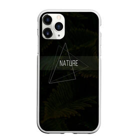 Чехол для iPhone 11 Pro Max матовый с принтом Nature | Природа | Дизайнерска в Тюмени, Силикон |  | nature | геометрия | листья | папоротник | папоротниковые | полоса | полоска | природа | треугольник | треугольники