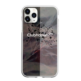 Чехол для iPhone 11 Pro Max матовый с принтом Clubhouse | Клабхаус лого бразги в Тюмени, Силикон |  | club | clubhouse | house | invite | logo | брызги | геометрия | инвайт | клабхаус | лого | сеть | социальная