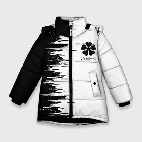 Зимняя куртка для девочек 3D с принтом Чёрный клевер, в Тюмени, ткань верха — 100% полиэстер; подклад — 100% полиэстер, утеплитель — 100% полиэстер. | длина ниже бедра, удлиненная спинка, воротник стойка и отстегивающийся капюшон. Есть боковые карманы с листочкой на кнопках, утяжки по низу изделия и внутренний карман на молнии. 

Предусмотрены светоотражающий принт на спинке, радужный светоотражающий элемент на пуллере молнии и на резинке для утяжки. | anime | black clover | аниме | боевик | буракку куро:ба | кино | комедия | магия | мультфильм | фэнтези | черный клевер | японская сёнэн манга