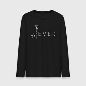 Мужской лонгслив хлопок с принтом N EVER в Тюмени, 100% хлопок |  | creative | ever | minimalism | never | no | nope | говори | креатив | креативная | минимализм | надпись | не | нет | никогда | текст