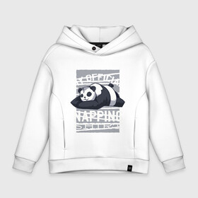 Детское худи Oversize хлопок с принтом My Official Napping Shirt в Тюмени, френч-терри — 70% хлопок, 30% полиэстер. Мягкий теплый начес внутри —100% хлопок | боковые карманы, эластичные манжеты и нижняя кромка, капюшон на магнитной кнопке | Тематика изображения на принте: english | funny | lazy | panda | английские надписи | английский язык | дневной сон | дремлет | дрыхнет | ленивая панда | ленивый | лень | люблю вздремнуть | люблю спать | панда | пандочка | прикол | сиеста