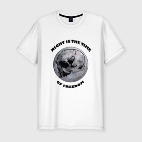 Мужская футболка хлопок Slim с принтом Ночь - это время свободы в Тюмени, 92% хлопок, 8% лайкра | приталенный силуэт, круглый вырез ворота, длина до линии бедра, короткий рукав | freedom | night | time | время | луна | ночь | свобода | череп