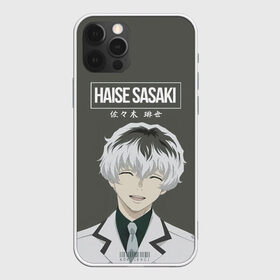 Чехол для iPhone 12 Pro Max с принтом HAISE SASAKE Tokyo Ghoul в Тюмени, Силикон |  | anime | kaneki ken | tokyo ghoul | tokyo ghoul: re | аниме | анимэ | гули | джузо сузуя | канеки кен | кузен йошимура | наки | нишики нишио | ре | ренджи йомо | ризе камиширо | токийский гуль | тоука киришима | ута