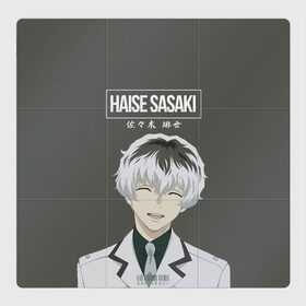 Магнитный плакат 3Х3 с принтом HAISE SASAKE Tokyo Ghoul в Тюмени, Полимерный материал с магнитным слоем | 9 деталей размером 9*9 см | anime | kaneki ken | tokyo ghoul | tokyo ghoul: re | аниме | анимэ | гули | джузо сузуя | канеки кен | кузен йошимура | наки | нишики нишио | ре | ренджи йомо | ризе камиширо | токийский гуль | тоука киришима | ута