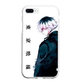 Чехол для iPhone 7Plus/8 Plus матовый с принтом Токийский гуль Tokyo Ghoul в Тюмени, Силикон | Область печати: задняя сторона чехла, без боковых панелей | anime | kaneki ken | tokyo ghoul | tokyo ghoul: re | аниме | анимэ | гули | джузо сузуя | канеки кен | кузен йошимура | наки | нишики нишио | ре | ренджи йомо | ризе камиширо | токийский гуль | тоука киришима | ута