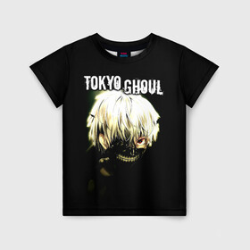 Детская футболка 3D с принтом Токийский гуль Канеки Кен в Тюмени, 100% гипоаллергенный полиэфир | прямой крой, круглый вырез горловины, длина до линии бедер, чуть спущенное плечо, ткань немного тянется | Тематика изображения на принте: anime | kaneki ken | tokyo ghoul | tokyo ghoul: re | аниме | анимэ | гули | джузо сузуя | канеки кен | кузен йошимура | наки | нишики нишио | ре | ренджи йомо | ризе камиширо | токийский гуль | тоука киришима | ута