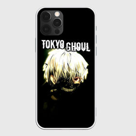 Чехол для iPhone 12 Pro Max с принтом Токийский гуль Канеки Кен в Тюмени, Силикон |  | anime | kaneki ken | tokyo ghoul | tokyo ghoul: re | аниме | анимэ | гули | джузо сузуя | канеки кен | кузен йошимура | наки | нишики нишио | ре | ренджи йомо | ризе камиширо | токийский гуль | тоука киришима | ута