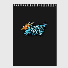 Скетчбук с принтом Shaman King в Тюмени, 100% бумага
 | 48 листов, плотность листов — 100 г/м2, плотность картонной обложки — 250 г/м2. Листы скреплены сверху удобной пружинной спиралью | amidamaru | anna | asakura | bason | faust | hao | horokeu | king yoh | manta | morti | ren | shaman | spirit | tao | tokagero | zick | амидамару | анна | басон | дух | духи | кинг | король | лен | манта | морти | рен | рио | рю | тао | токагеро | фауст |