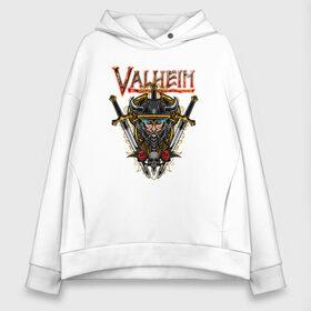 Женское худи Oversize хлопок с принтом Valheim в Тюмени, френч-терри — 70% хлопок, 30% полиэстер. Мягкий теплый начес внутри —100% хлопок | боковые карманы, эластичные манжеты и нижняя кромка, капюшон на магнитной кнопке | fantasy | mmo | valheim | valve | валхейм | вальхейм | викинги | выживалка | игра | королевская битва | ммо | ролевая игра | фэнтази