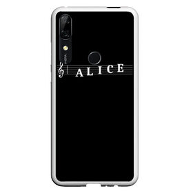 Чехол для Honor P Smart Z с принтом Alice в Тюмени, Силикон | Область печати: задняя сторона чехла, без боковых панелей | alice | clef | instrument | music | musical | name | notation | note | notes | tablature | treble | алиса | грамота | имя | инструмент | ключ | музыка | музыкальный | нота | нотная | ноты | скрипичный | табулатура