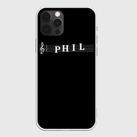 Чехол для iPhone 12 Pro Max с принтом Phil в Тюмени, Силикон |  | clef | instrument | music | musical | name | notation | note | notes | phil | tablature | treble | грамота | имя | инструмент | ключ | музыка | музыкальный | нота | нотная | ноты | скрипичный | табулатура | фил | филипп