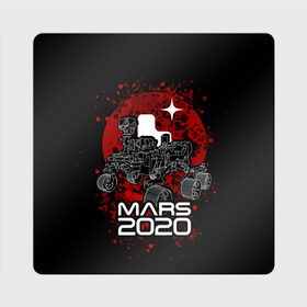 Магнит виниловый Квадрат с принтом МАРС 2020, Perseverance в Тюмени, полимерный материал с магнитным слоем | размер 9*9 см, закругленные углы | Тематика изображения на принте: mars 2020 | nasa | perseverance | космос | марс | марс 2020 | марсоход | персеверенс