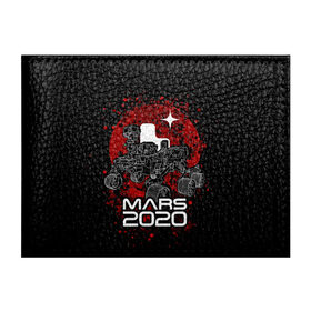 Обложка для студенческого билета с принтом МАРС 2020, Perseverance в Тюмени, натуральная кожа | Размер: 11*8 см; Печать на всей внешней стороне | mars 2020 | nasa | perseverance | космос | марс | марс 2020 | марсоход | персеверенс